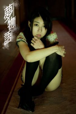 预审